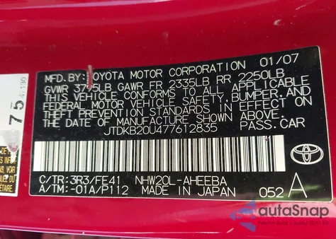 2007 Toyota Prius из США, поврежденный, VIN JTDKB20U477612835